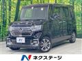 2022 Honda N BOX