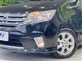 2011 Nissan Serena