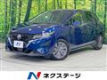 2023 Nissan Note