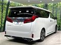 2022 Toyota Alphard G