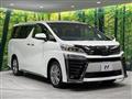 2020 Toyota Vellfire