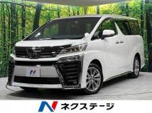 2020 Toyota Vellfire