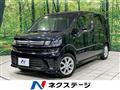 2020 Suzuki Wagon R