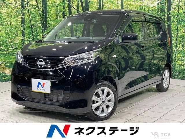 2025 Nissan Nissan Others