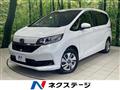 2024 Honda Freed