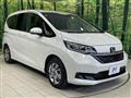 2024 Honda Freed