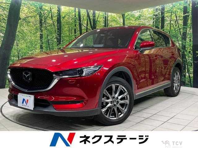 2020 Mazda CX-5