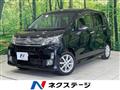 2013 Daihatsu Move