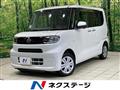 2020 Daihatsu Tanto