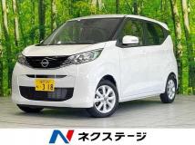 2024 Nissan Nissan Others