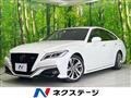2020 Toyota Crown Hybrid