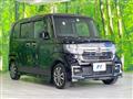 2023 Honda N BOX