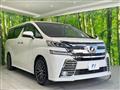 2015 Toyota Vellfire