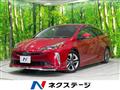2022 Toyota Prius