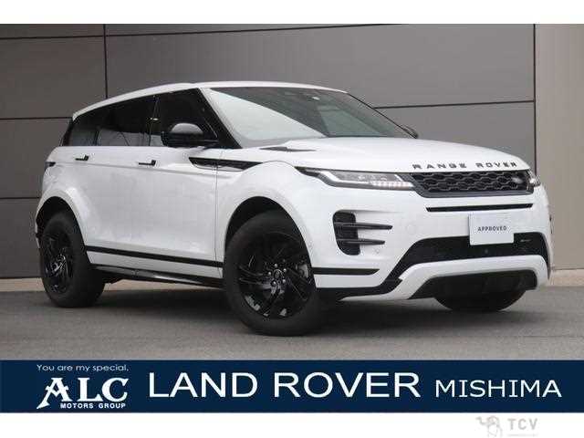 2023 Land Rover Land Rover Others