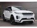 2023 Land Rover Land Rover Others