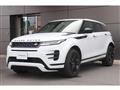 2023 Land Rover Land Rover Others
