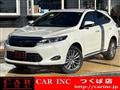 2017 Toyota Harrier