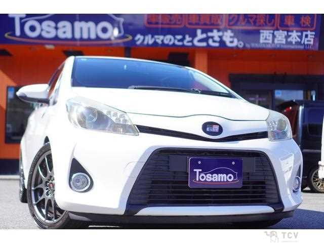2013 Toyota Vitz