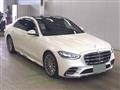 2022 Mercedes-Benz S-Class