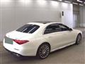 2022 Mercedes-Benz S-Class