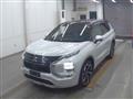 2023 Mitsubishi Outlander