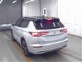 2023 Mitsubishi Outlander