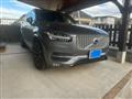 2017 Volvo XC90