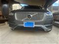 2017 Volvo XC90
