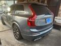 2017 Volvo XC90
