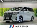 2015 Toyota Alphard G