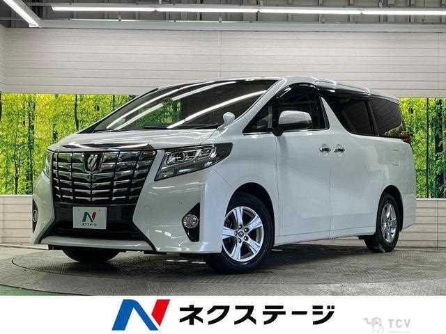 2015 Toyota Alphard G