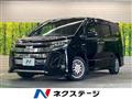 2020 Toyota Noah