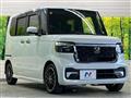 2023 Honda N BOX