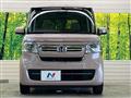 2020 Honda N BOX
