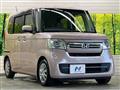 2020 Honda N BOX