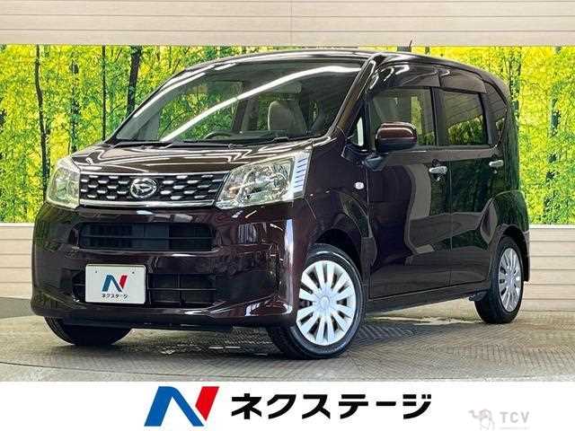 2015 Daihatsu Move