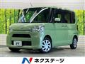 2015 Daihatsu Tanto