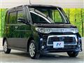 2012 Daihatsu Tanto