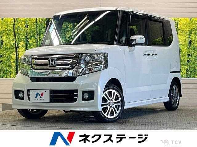 2015 Honda N BOX