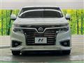 2020 Nissan Elgrand