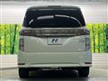 2020 Nissan Elgrand