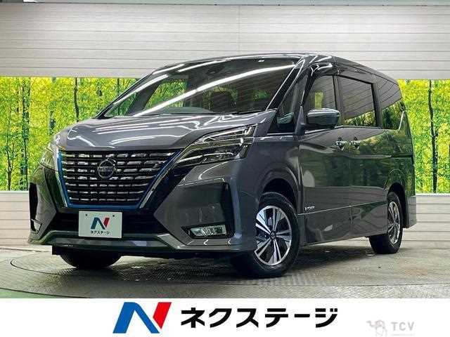2022 Nissan Serena