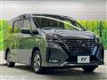 2022 Nissan Serena