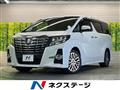 2015 Toyota Alphard G