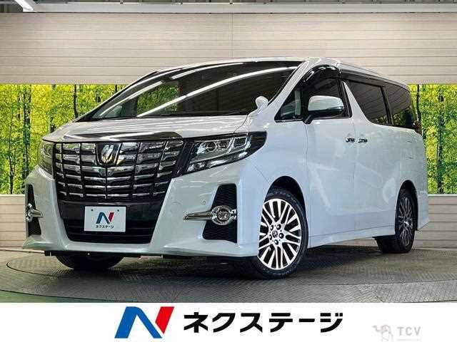 2015 Toyota Alphard G