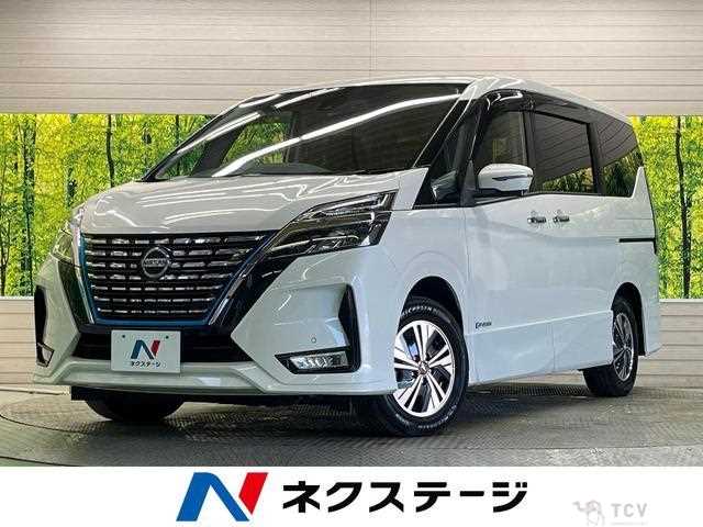 2020 Nissan Serena