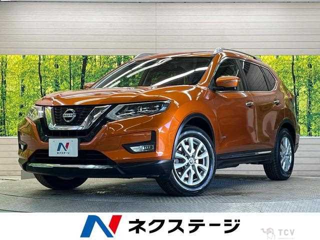 2017 Nissan X-Trail