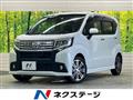 2015 Daihatsu Move