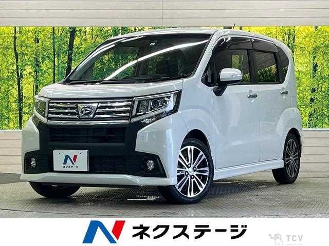 2015 Daihatsu Move